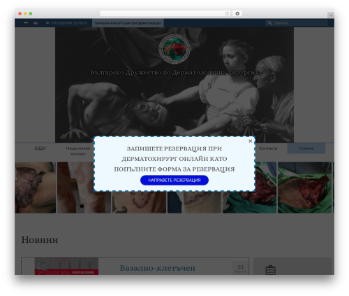 Continuous Image Carousel With Lightbox (continuous-image-carousel-with-lightbox) free WordPress plugin - bulsds.com Continuous Image Carousel With Lightbox (continuous-image-carousel-with-lightbox) free WordPress plugin - bulsds.com