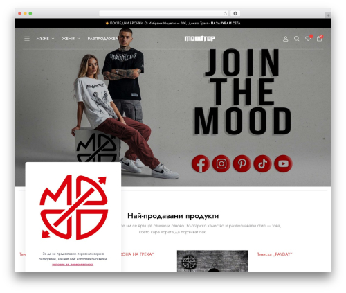 Clotya core WordPress plugin - mood.top
