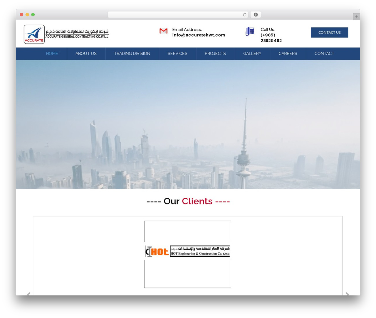 university | Shared by themes24x7.com best WordPress theme - accuratekwt.com university | Shared by themes24x7.com best WordPress theme - accuratekwt.com