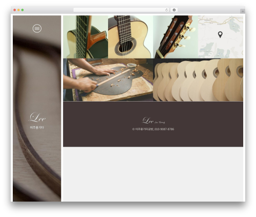 Voxco WordPress theme - guitarlee.com