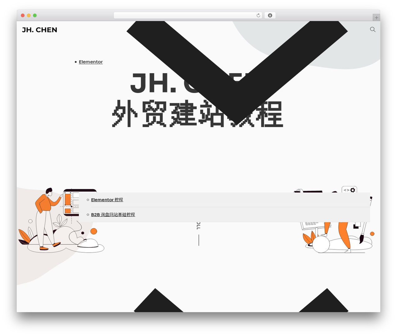 WordPress theme Bricks - jhchen.top