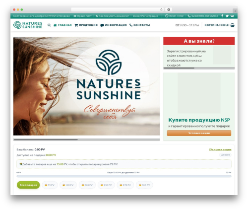 Yith woocommerce product bundles premium WordPress plugin - natr.md