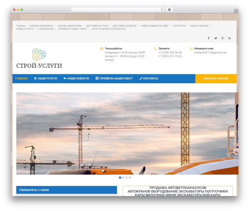 Slider Ultimate (ultimate-slider) free WordPress plugin - xn----ftbpblpnhefpc.xn--p1ai Slider Ultimate (ultimate-slider) free WordPress plugin - xn----ftbpblpnhefpc.xn--p1ai