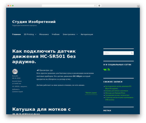 WP-CommentNavi (wp-commentnavi) free WordPress plugin - device-studio.ru WP-CommentNavi (wp-commentnavi) free WordPress plugin - device-studio.ru