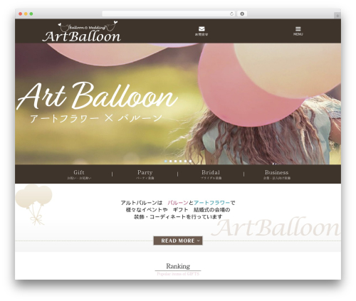 handsvalue WordPress theme - art-balloon.com