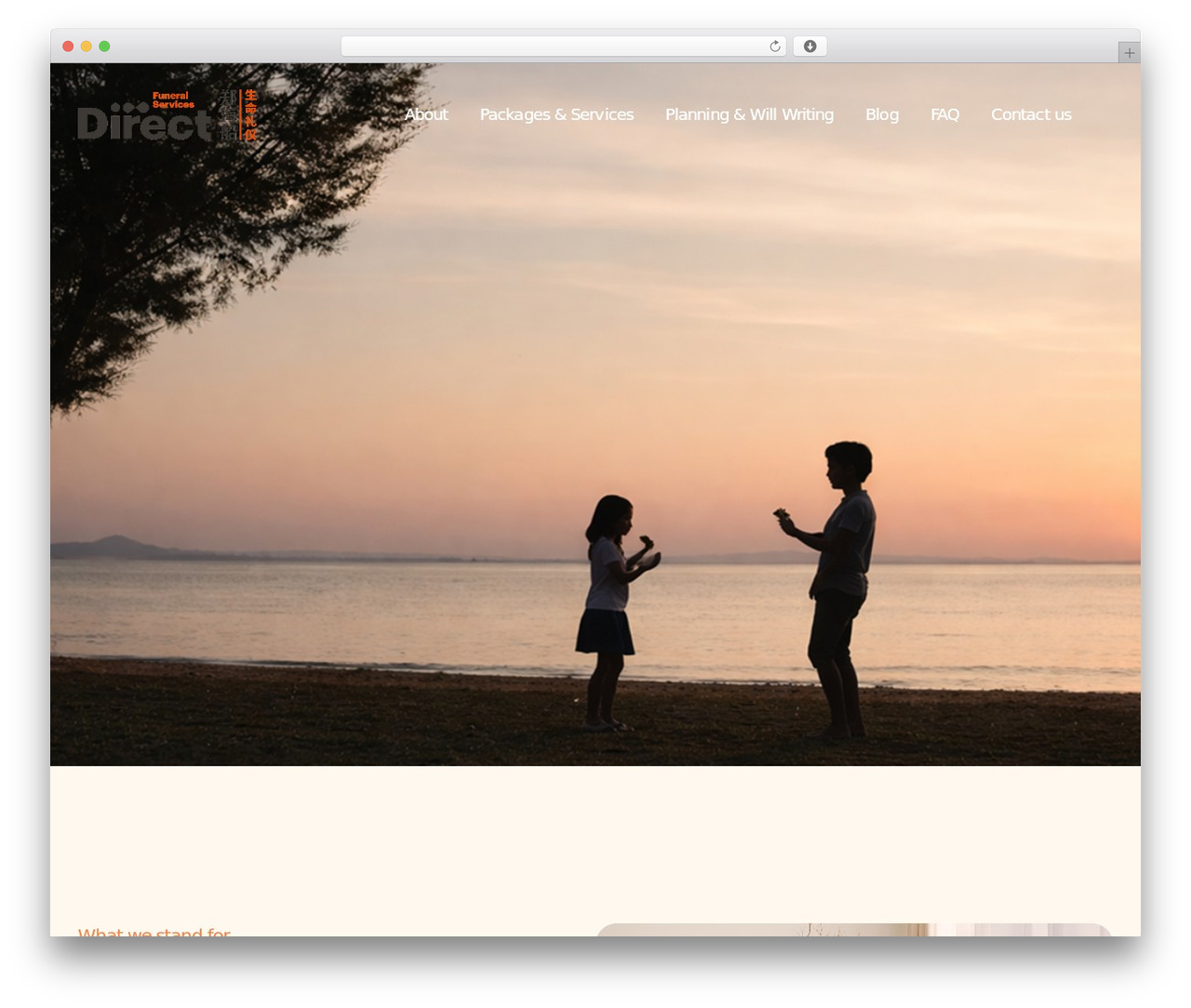 WordPress theme Flexora Child - directfuneral.com.sg WordPress theme Flexora Child - directfuneral.com.sg