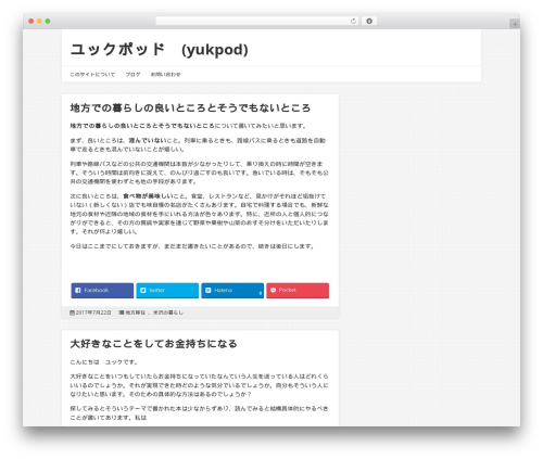 WordPress theme NEBlue - yukpod.net