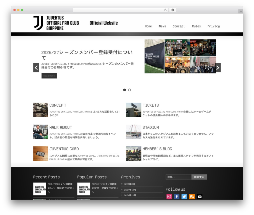 Striking MultiFlex & Ecommerce Responsive WordPress Theme premium WordPress theme - juventusclubgiappone.jp
