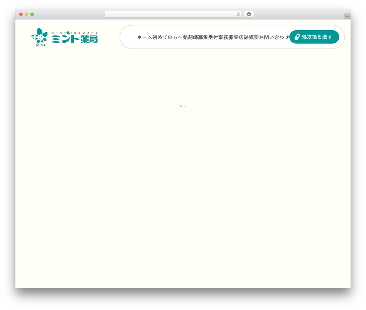 Theme WordPress Themify Basic - mint310.com