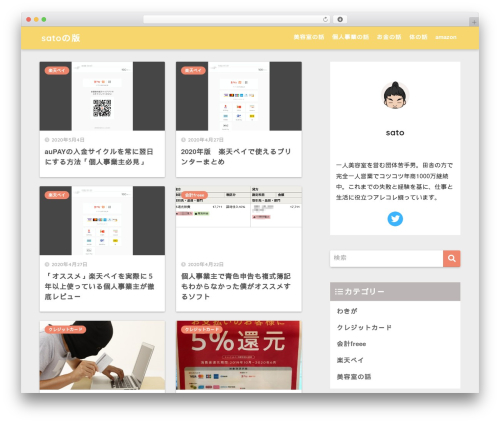 Sango theme gutenberg WordPress plugin - 9force6.com