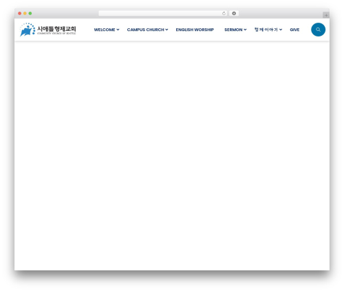 Sermone WordPress plugin - hyungjae.org