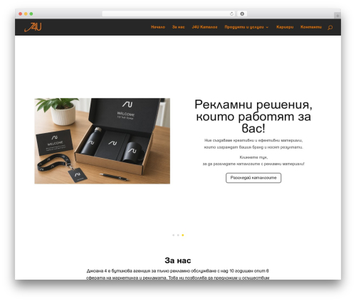 Woocommerce Sidebar Category Accordion (woo-sidebar-category-accordion) free WordPress plugin - joana4u.com