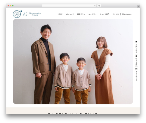 my-theme theme WordPress - as-studio.jp