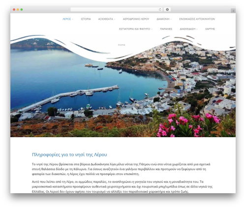 Optimizer PRO WordPress theme - xn--qxalnhl.com