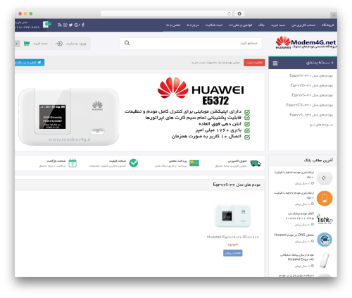 Theme WordPress topcommerce - modem4g.net