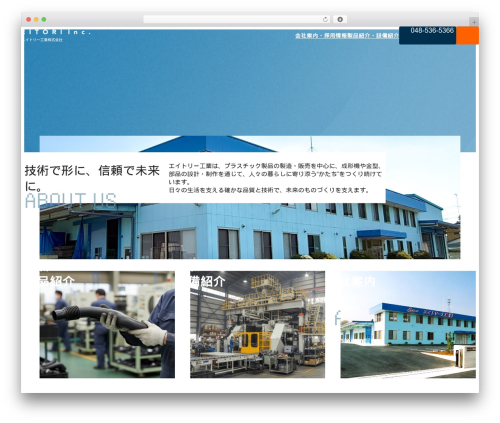 unitone theme WordPress - eitori.com