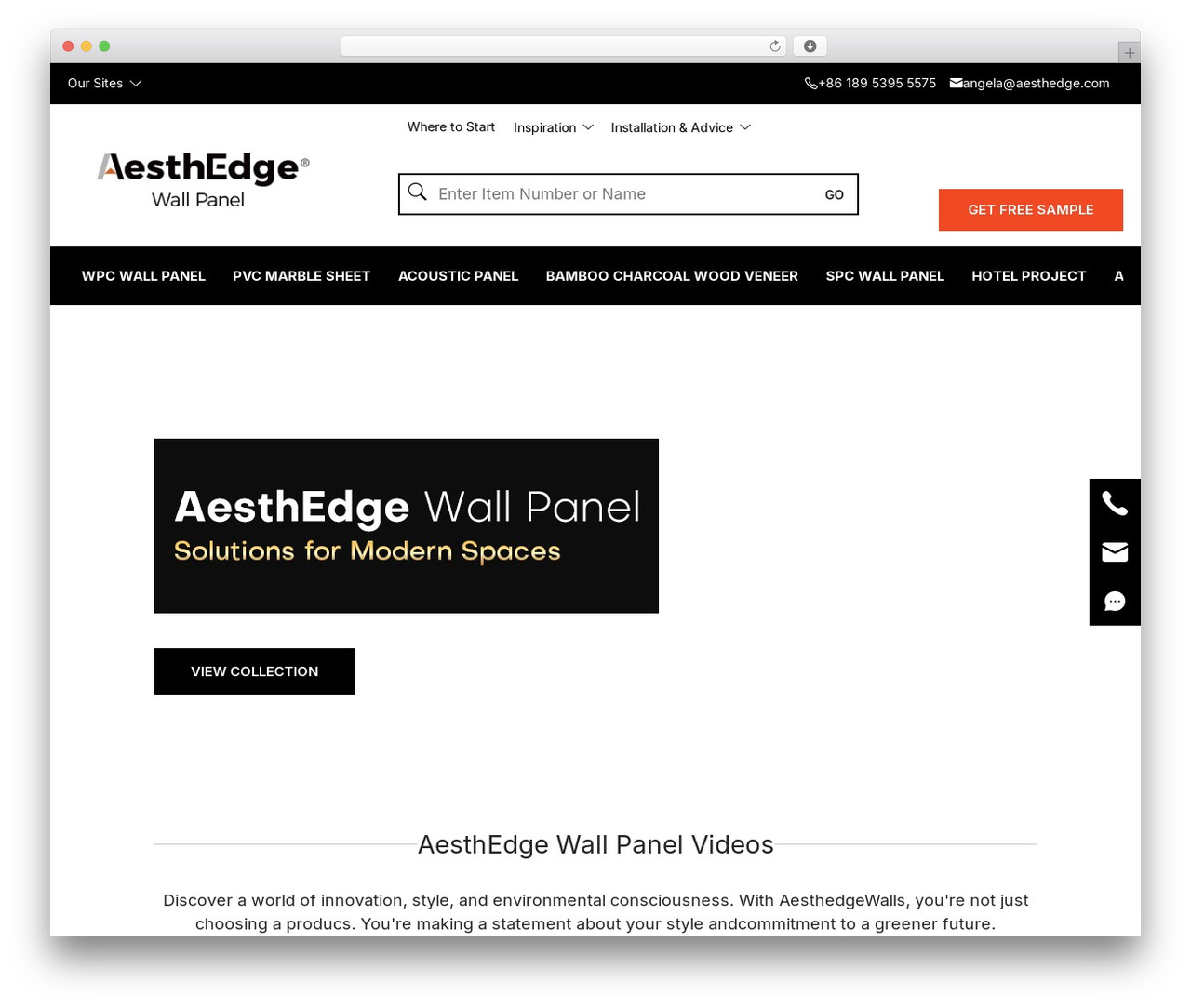 WordPress theme 朴及云 - aesthedgewallpanel.com WordPress theme 朴及云 - aesthedgewallpanel.com