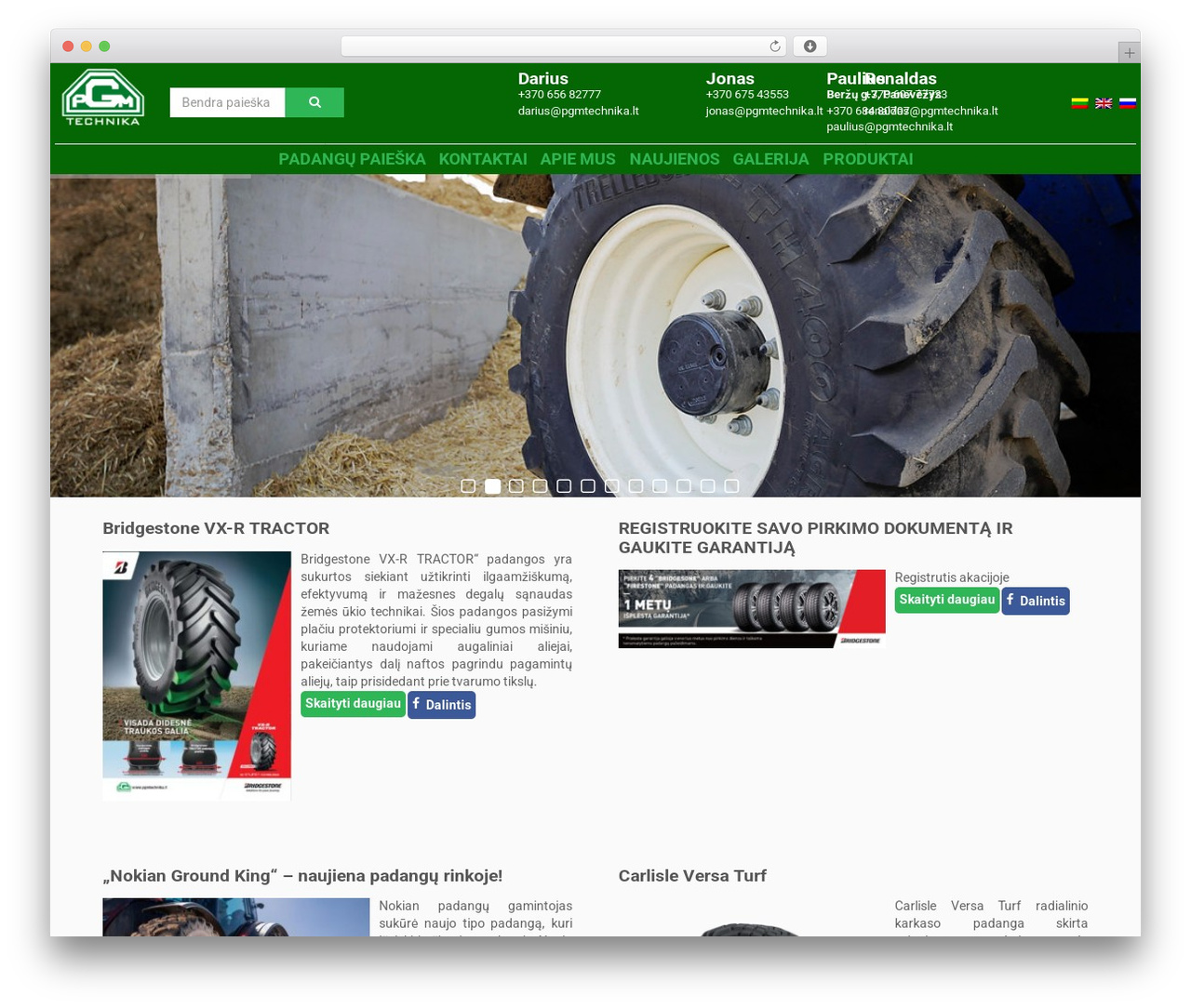 WordPress theme flat-responsive - pgmtechnika.lt WordPress theme flat-responsive - pgmtechnika.lt