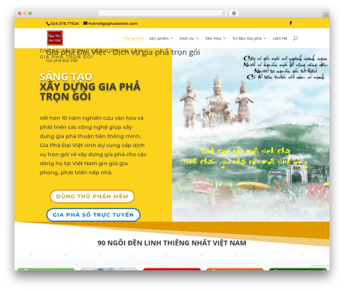 Add Expires Headers & Optimized Minify (add-expires-headers) free WordPress plugin - giaphadaiviet.com