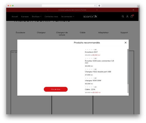 Wcboost products compare WordPress plugin - iconix.tn
