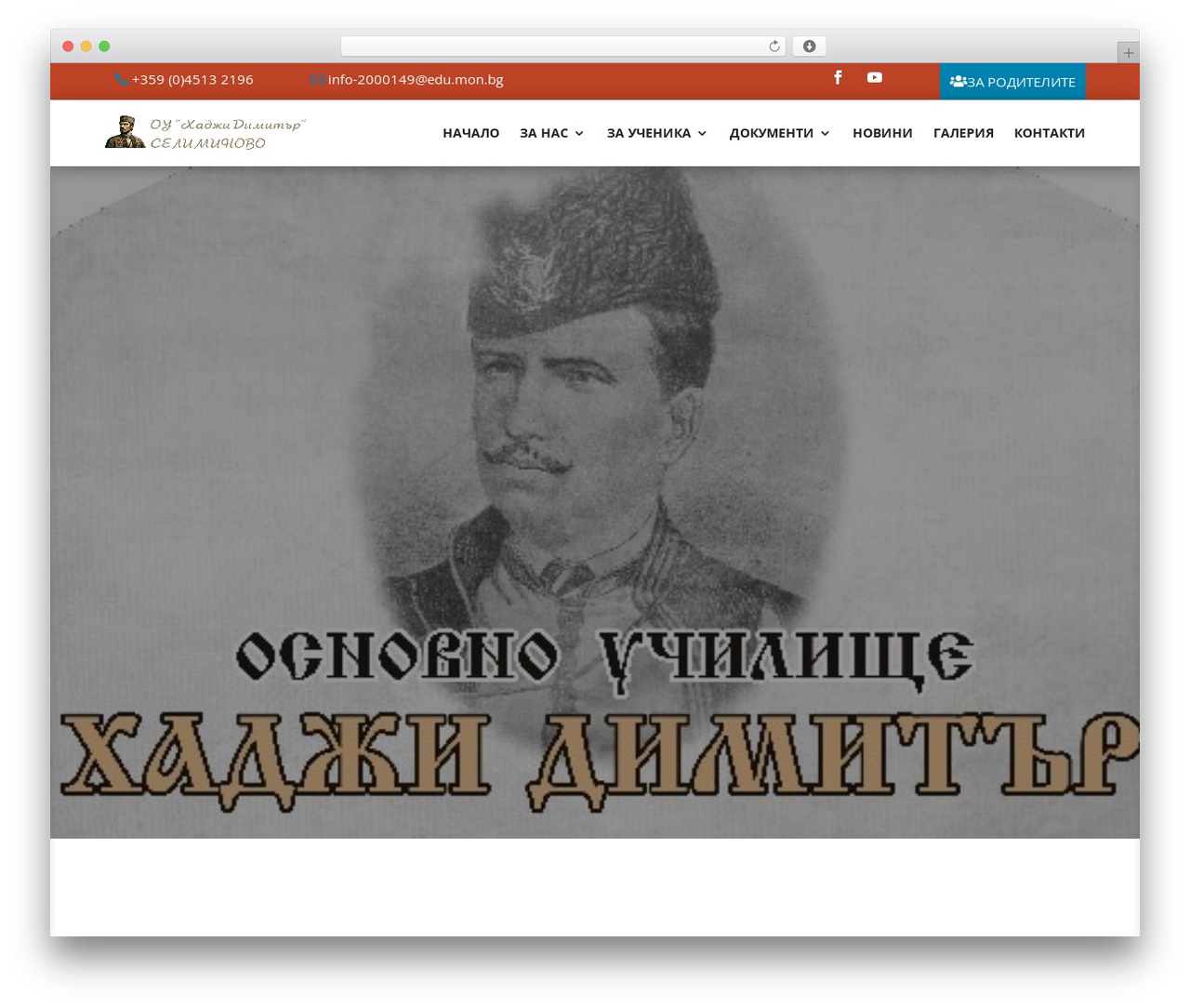 Divi WordPress theme design - ou-seliminovo.com Divi WordPress theme design - ou-seliminovo.com