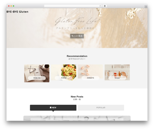 Sango theme gutenberg WordPress plugin - bye-byegluten.com