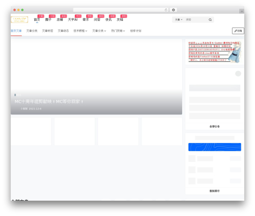 Smartideo (smartideo) free WordPress plugin - txnb.vip Smartideo (smartideo) free WordPress plugin - txnb.vip