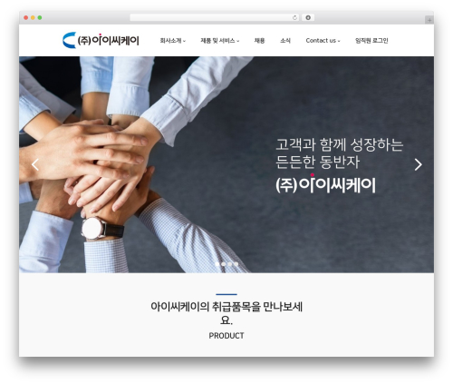 소셜 공유 버튼 By 코스모스팜 (cosmosfarm-share-buttons) free WordPress plugin - ickcomp.com 소셜 공유 버튼 By 코스모스팜 (cosmosfarm-share-buttons) free WordPress plugin - ickcomp.com