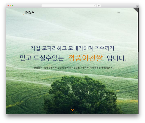 jt-old-browser-alert (jt-old-browser-alert) free WordPress plugin - jinga.co.kr jt-old-browser-alert (jt-old-browser-alert) free WordPress plugin - jinga.co.kr