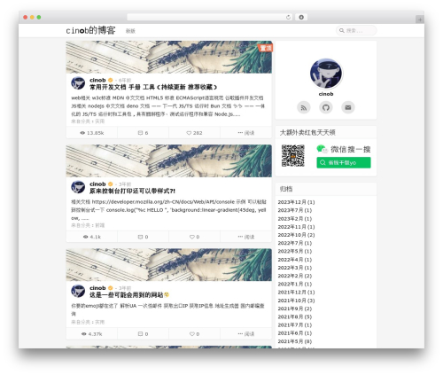 Memory WordPress theme - cinob.cn