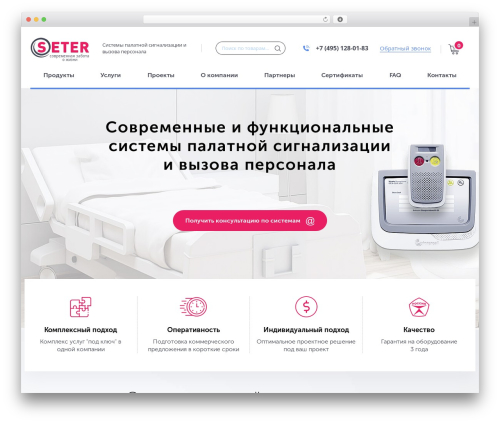 Flexible Checkout Fields for WooCommerce – WooCommerce Checkout Manager (flexible-checkout-fields) free WordPress plugin - seter.ru Flexible Checkout Fields for WooCommerce – WooCommerce Checkout Manager (flexible-checkout-fields) free WordPress plugin - seter.ru