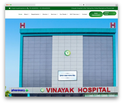Image ticker carousel WordPress plugin - vinayakhospital.co.in