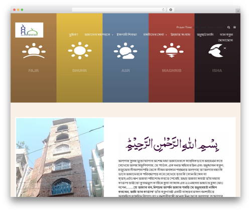 Mosque Wordpress Theme theme WordPress - masjidbilalbd.org