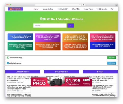 WordPress theme GeneratePress - pointofstudystm.com
