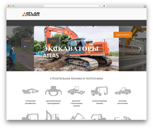Construction PRO theme WordPress - atlas-tehnika.ee