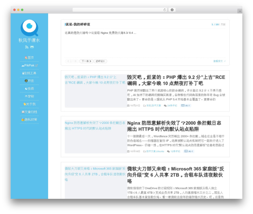 WP Editor.md – The Perfect WordPress Markdown Editor (wp-editormd) free WordPress plugin - tjsky.net