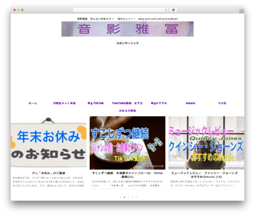 St affiliate manager WordPress plugin - gsbyjtm-lottalove.com