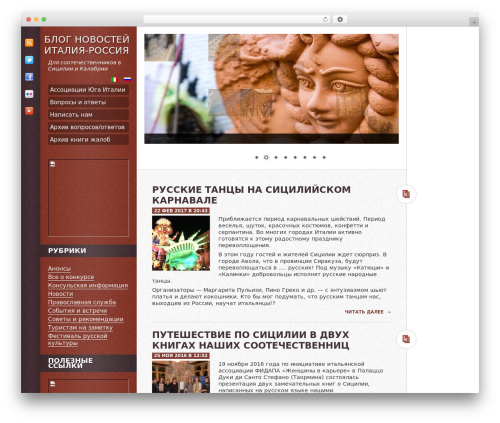 WP AD Gallery (wp-ad-gallery) free WordPress plugin - italia-russia-blog.info WP AD Gallery (wp-ad-gallery) free WordPress plugin - italia-russia-blog.info