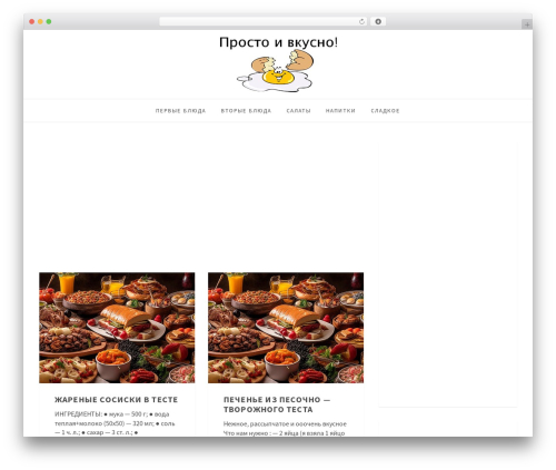 Bwp shortcodes WordPress plugin - vkoosno.ru