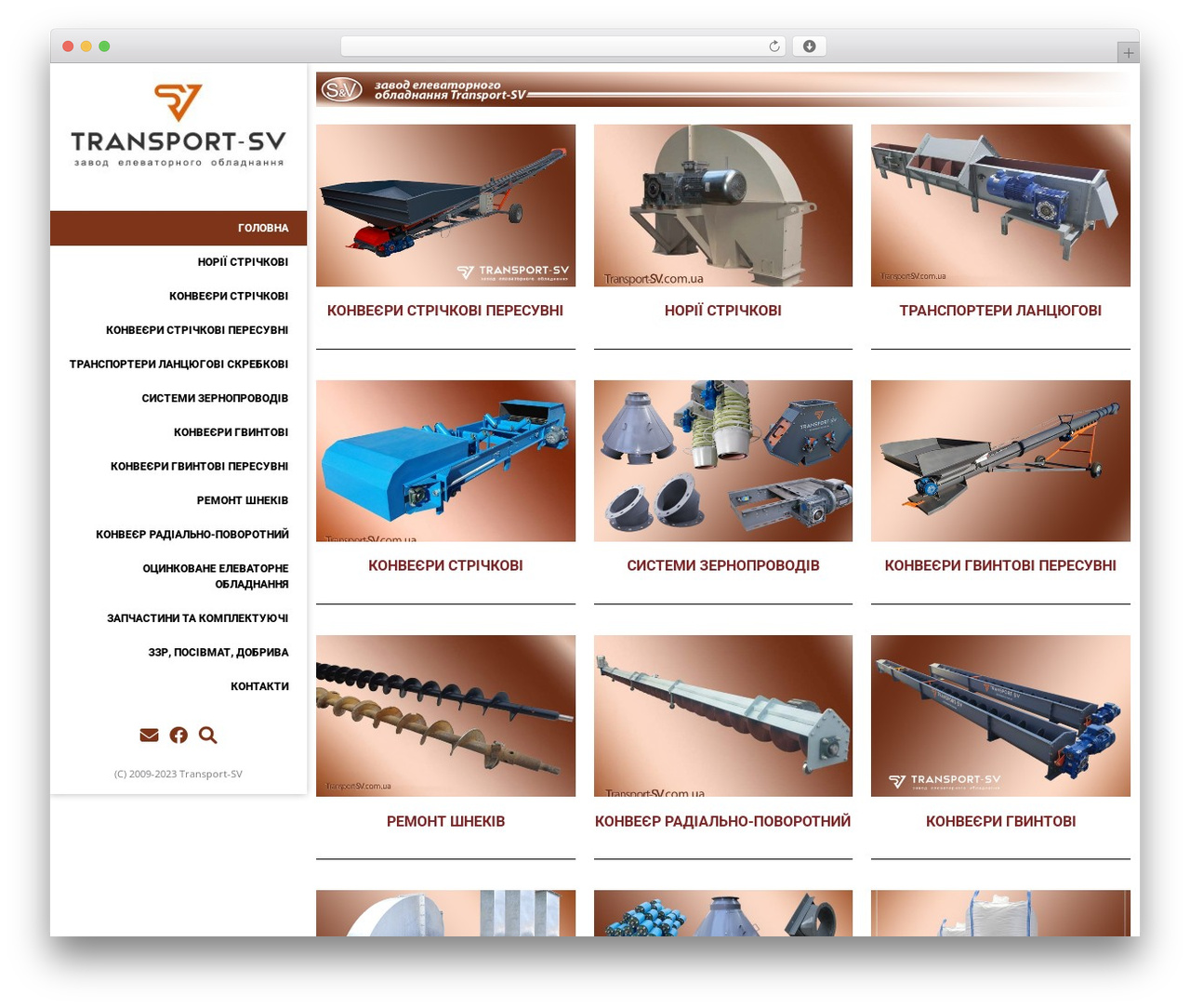 Theme WordPress Electa - transport-sv.com.ua Theme WordPress Electa - transport-sv.com.ua