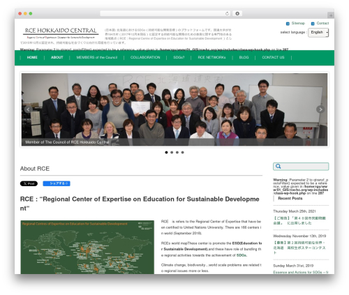 WordPress website theme FSV002WP BASIC CORPORATE 01 (BLUE) - rce-hc.org