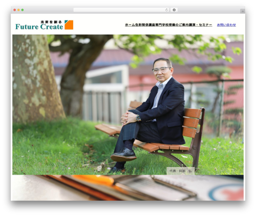Blockskit Base theme WordPress - hdc44.co.jp Blockskit Base theme WordPress - hdc44.co.jp