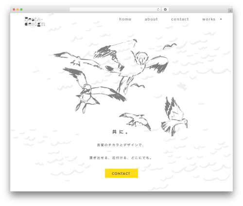 Photospace Responsive Gallery (photospace-responsive) free WordPress plugin - beats-design.com Photospace Responsive Gallery (photospace-responsive) free WordPress plugin - beats-design.com