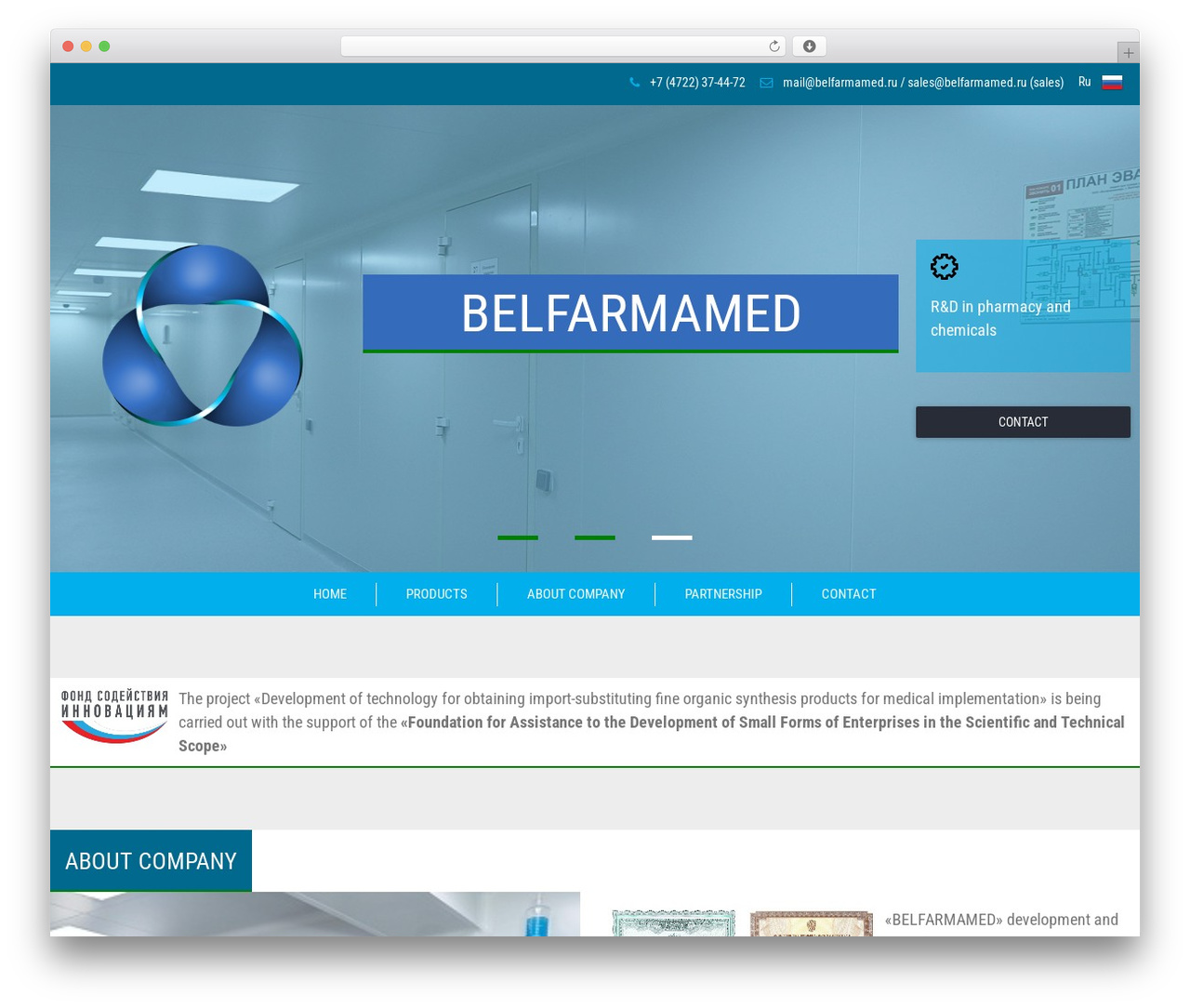 WordPress theme bfm - belfarmamed.com WordPress theme bfm - belfarmamed.com