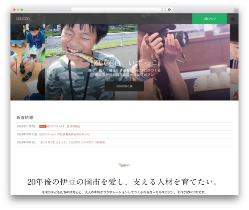 Team Members for WordPress – GS Plugins (gs-team-members) free WordPress plugin - izucco.com