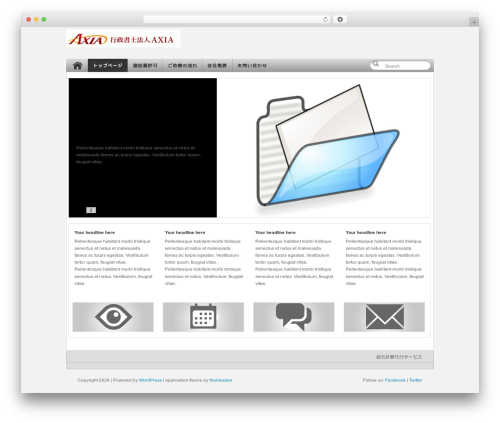 Theme WordPress application - axia-gs.link