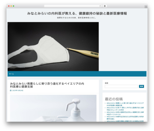WordPress theme Simple Life - jarzafa.com WordPress theme Simple Life - jarzafa.com