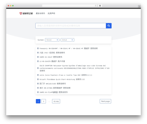 IKnowledgeBase premium WordPress theme - shuomingshuzhijia.com IKnowledgeBase premium WordPress theme - shuomingshuzhijia.com