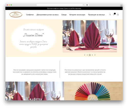 Theme WordPress Nyla - polisunduni.com