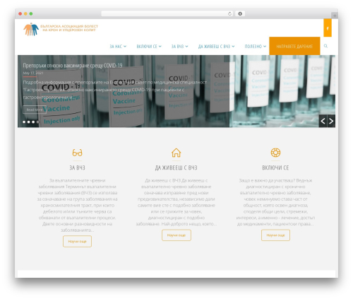 Page Builder: Live Composer (live-composer-page-builder) free WordPress plugin - babkuk.org